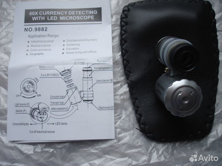 Для иглы вертушки 60х-кратный микроскоп