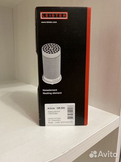 Нагревательный элемент leister новый