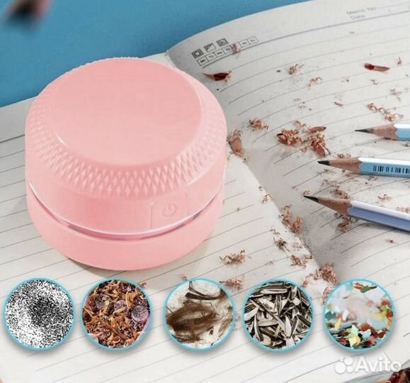 Пылесос настольный