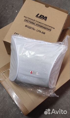 Широкополосный настенный громкоговоритель LPA-6W купить в Благовещенске ...