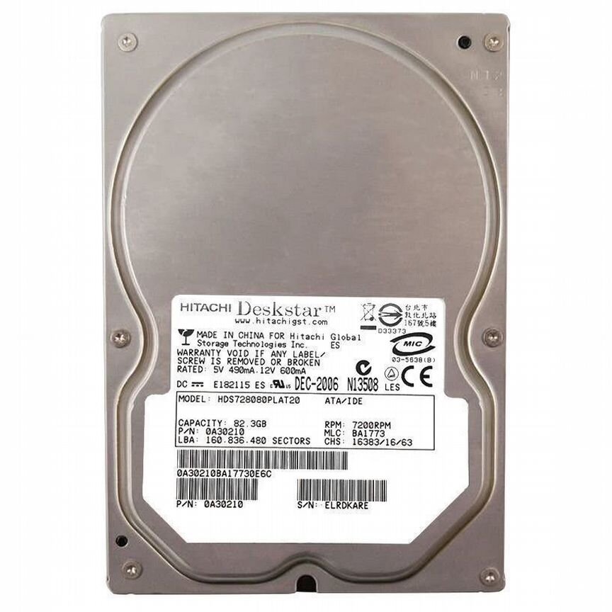 [HDS728080PLAT20] Жесткий Диск Hitachi 82gb Ide 3.5 Hds728080plat20