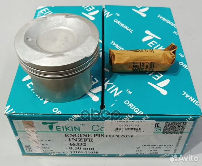 Поршни (к-т 4 шт) toyota corolla