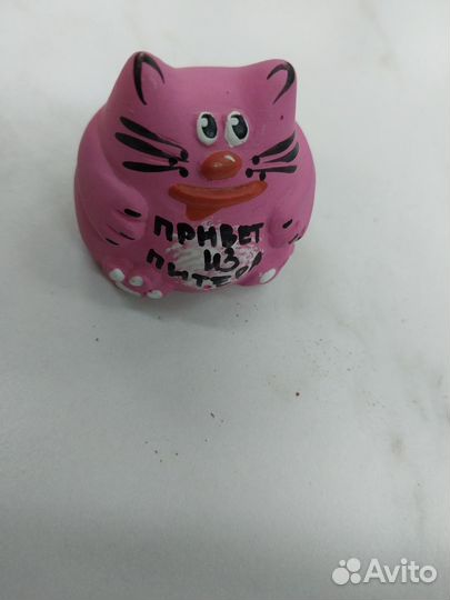 Игрушки и сувениры