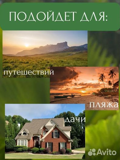 Матрас надувной в палатку 192х65х5 см