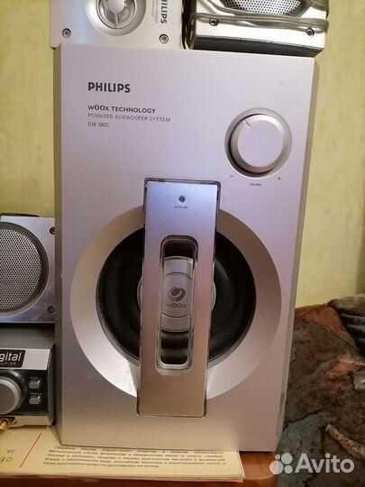 Домашний кинотеатр philips mx 3800 d 5:1