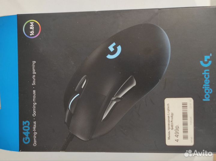 Logitech g403