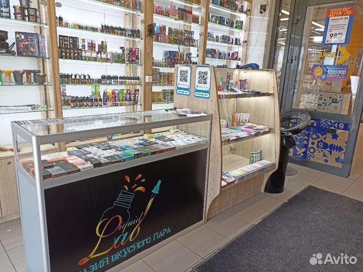 Продавец консультант в вейпшоп