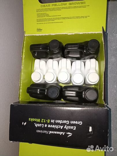 Удобрения набор Advanced Nutrients