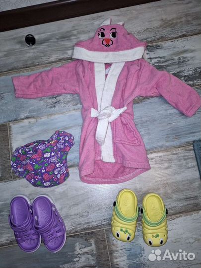 Одежда для бассейна для малыша (1годик)