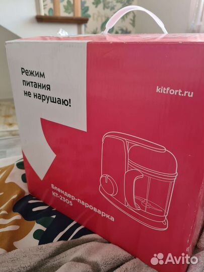 Пароварка блендер kitfort kt 2305