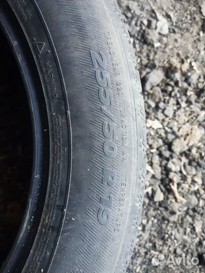 Michelin Latitude Sport 3 255/50 R19