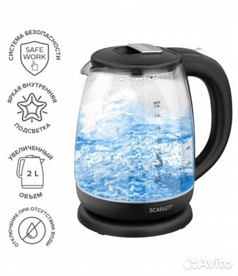 Чайники с подсветкой выбор