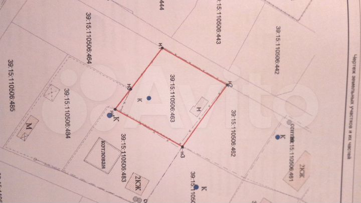 Участок 5 сот. (ИЖС)