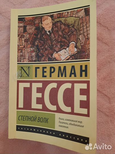 Продам книги