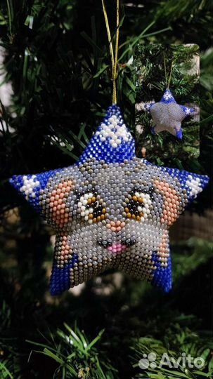 Ёлочные игрушки из бисера