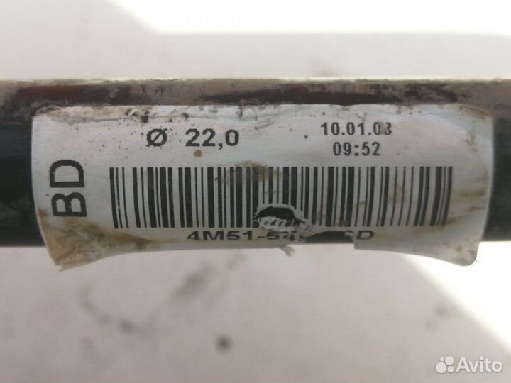 Стабилизатор передний Ford Focus 2 седан 1.8 2008