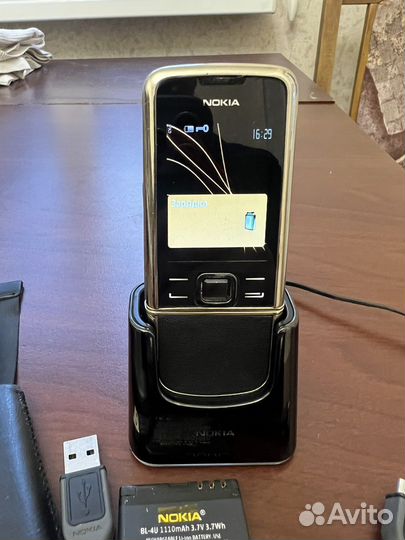 Nokia 8800 sapphire arte gold