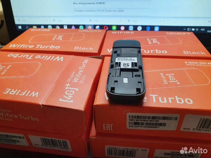 Модемы Е3372 (безлимитный интернет)