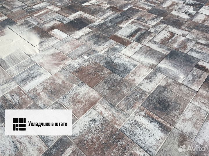 Тротуарная плитка укладка доставка от 100м2