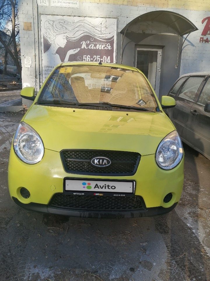 Kia Picanto: фото владельца