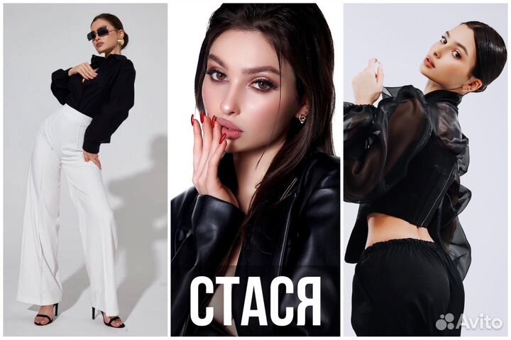 Фото для маркетплейсов / Сборная съемка