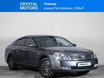 Nissan Teana 2.0 AT, 2007, 174 812 км, с пробегом, цена 749 000 руб.