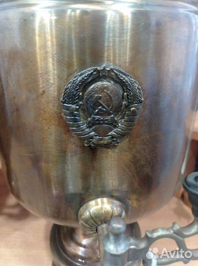 Самовары СССР в патине, с гербами