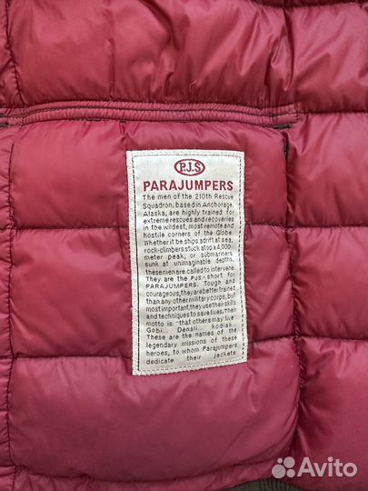 Куртка мужская parajumpers