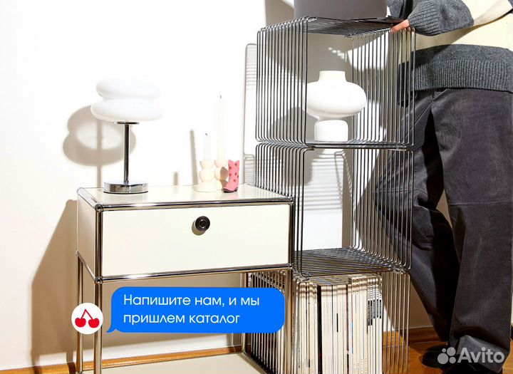 Стеллаж с секциями