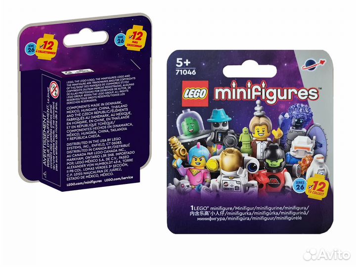 Lego Minifigures 26 Space Alien Tourist 71046