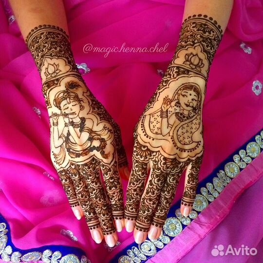 Мехенди, роспись хной в Челябинске, Обучение