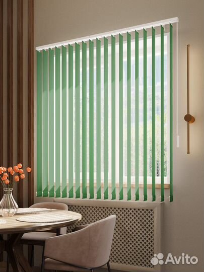 Жалюзи вертикальные Черные RAL5952