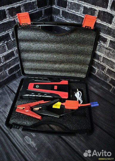 Пусковое зарядное устройство Бустер (Арт.48409)