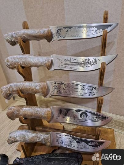 Кизлярские ножи