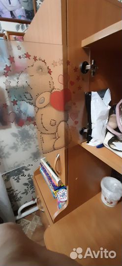 Школьный стол