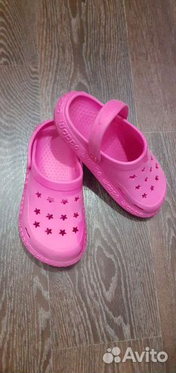 Сланцы детские