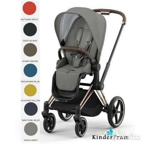 Коляска Cybex Priam iv новый