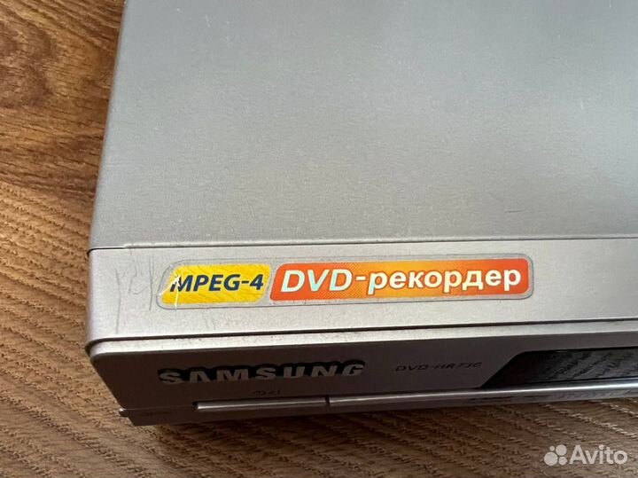 Dvd hdd плеер samsung HR-730