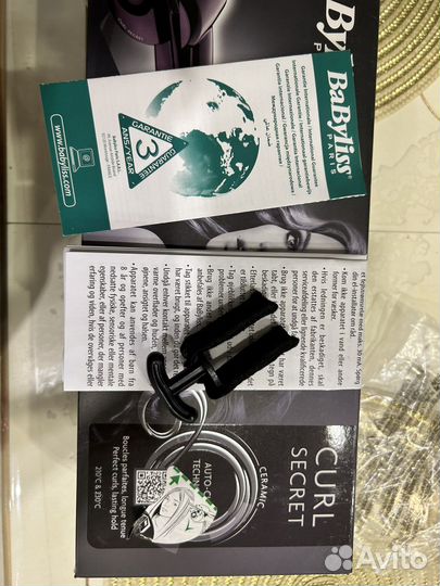 Щипцы для укладки babyliss curlsecret Новые