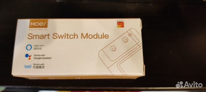 Реле WiFi Tuya от 10а до 63а