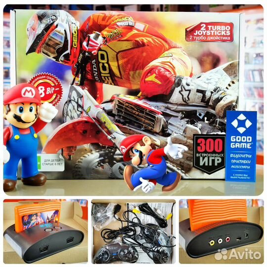 Денди. (ntsc) + 300 игр. Новый