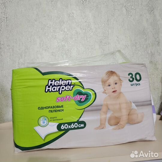 Пеленки одноразовые 60х60