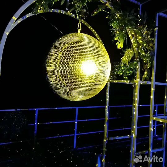 Диско шар зеркальный