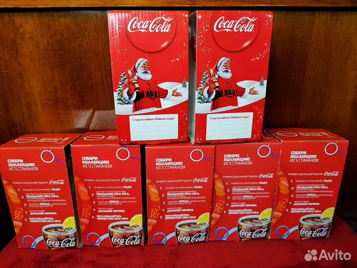 Стаканы Кока-Кола новогодние и Сочи 2014