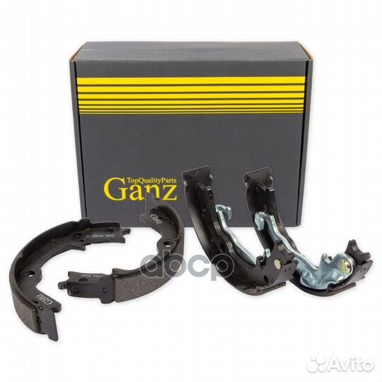 Колодки тормозные барабанные GIJ20044 ganz