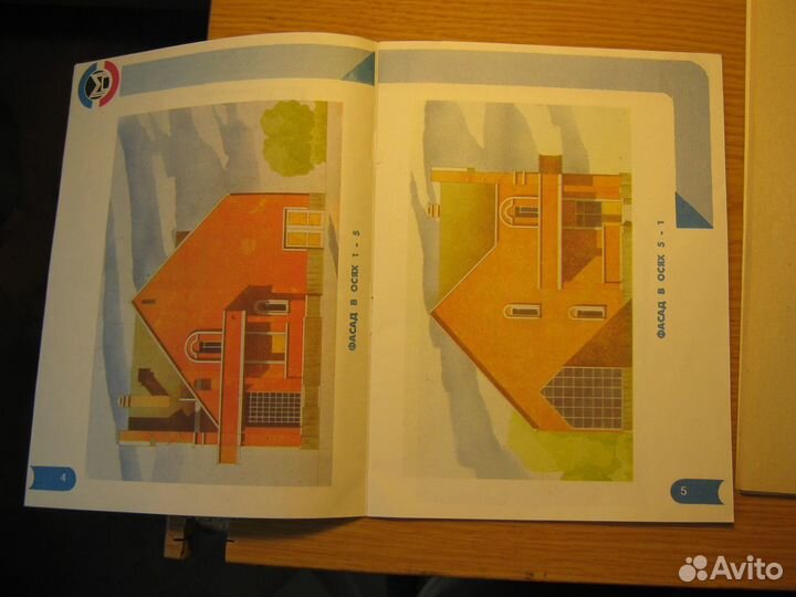 Книги по строительству индивид., садовых домов