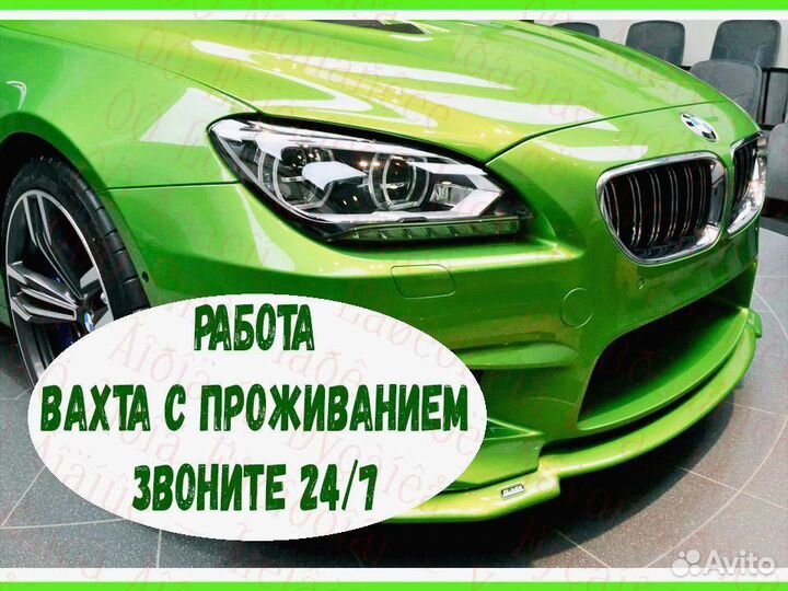 Комплектовщик вахта до 39 смен Еженедельные выплат