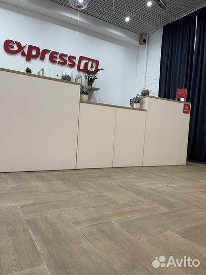 Курьерская служба Экспресс ру