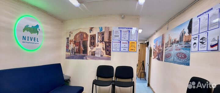 Экзамены/тестирование на патент, РВП/ВНЖ и гражд