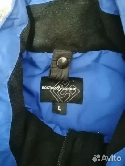 Куртка Мужская Фристайл